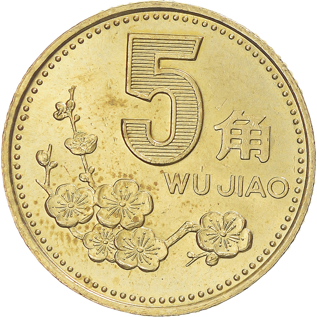 Munten, China, 5 Jiao, 2000