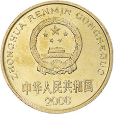 Münze, China, 5 Jiao, 2000