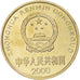 Monnaie, Chine, 5 Jiao, 2000
