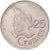 Coin, Guatemala, 25 Centavos, 1989