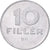 Coin, Hungary, 10 Filler, 1971