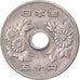 Coin, Japan, 50 Yen, 1976