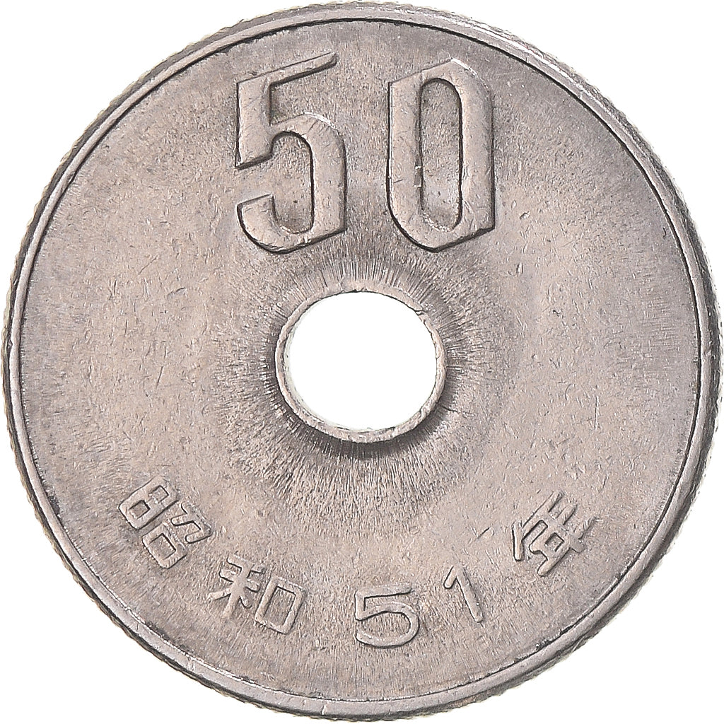 Monnaie, Japon, 50 Yen, 1976