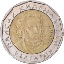 Moneda, Bulgaria, 2 Leva, 2015