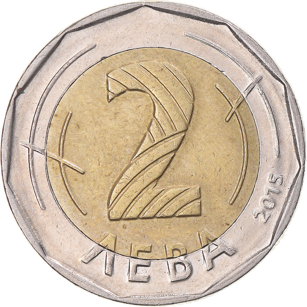 Moneda, Bulgaria, 2 Leva, 2015