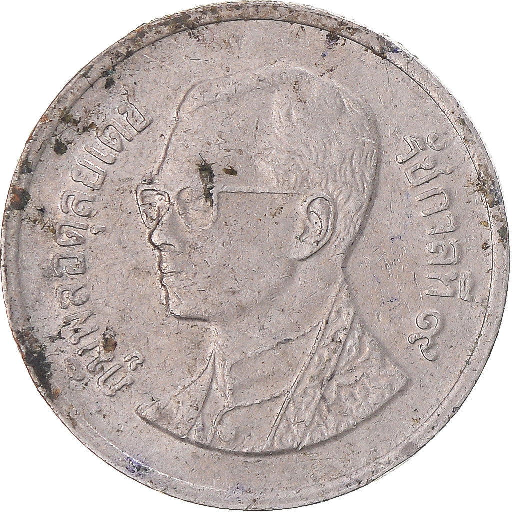 Monnaie, Thaïlande, Baht, 2001