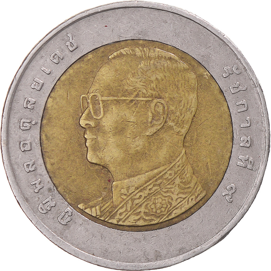 Moneta, Thailandia, 10 Baht, 2012