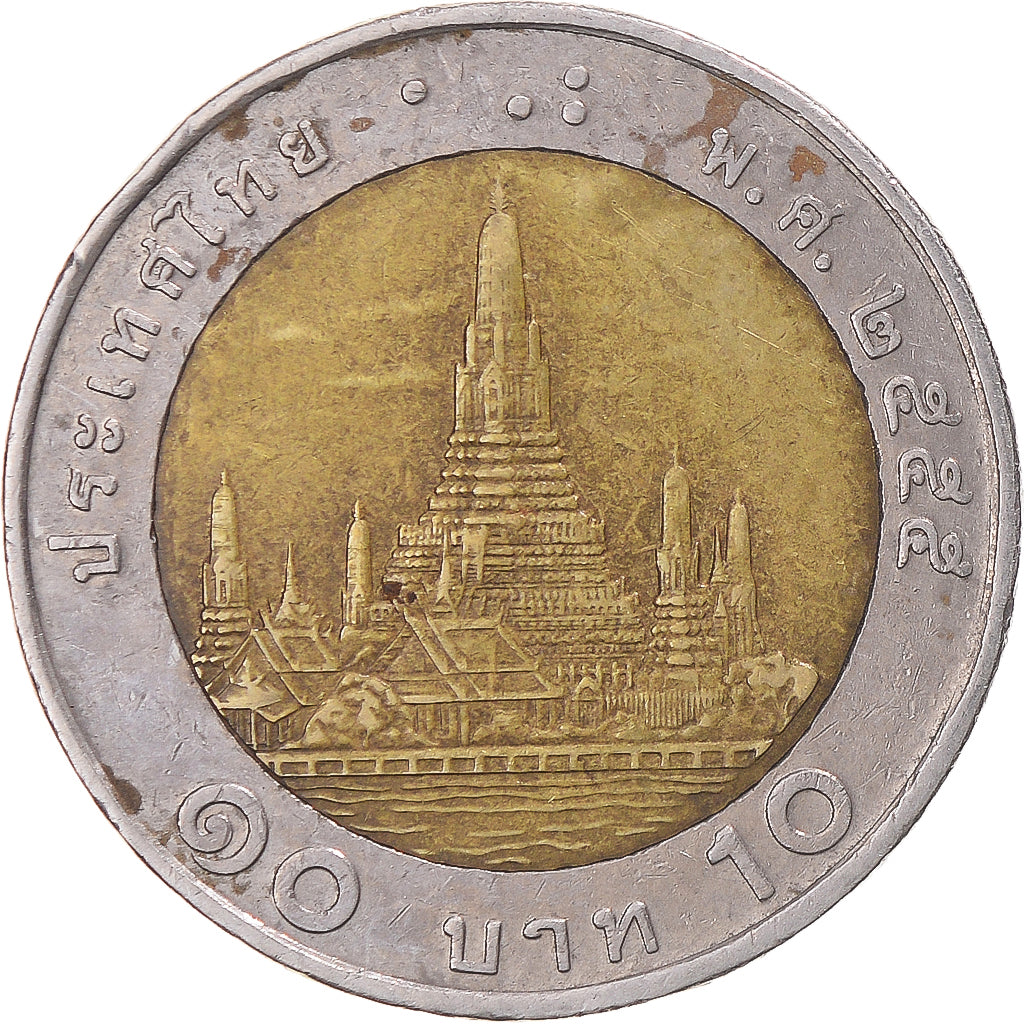 Moneta, Thailandia, 10 Baht, 2012