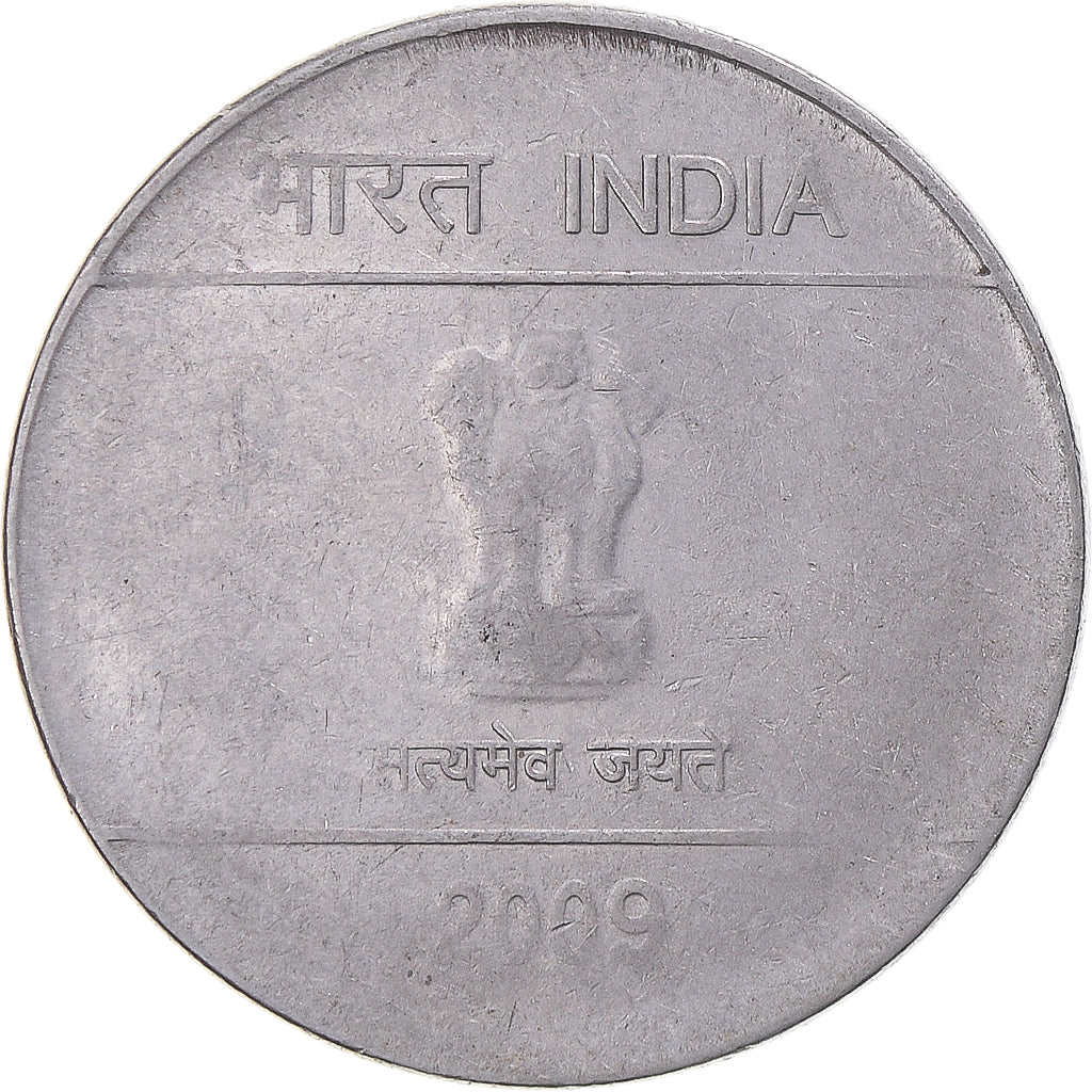 Münze, India, Rupee, 2009