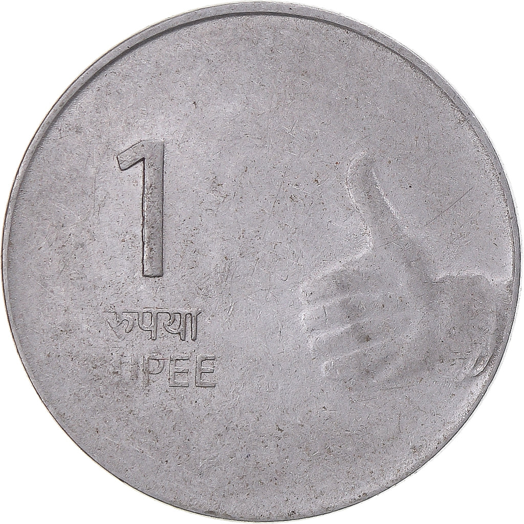 Münze, India, Rupee, 2009