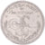 Coin, Pakistan, 1/4 Rupee, 1948