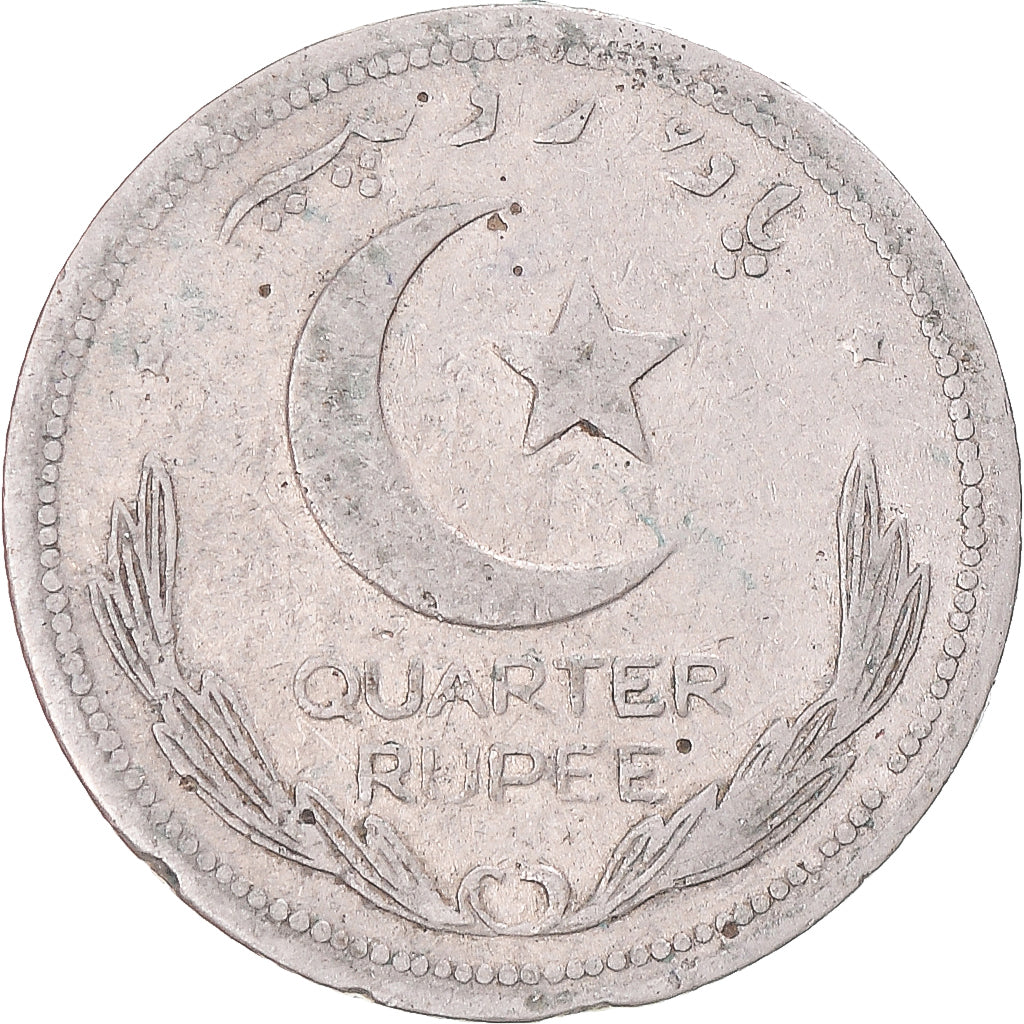 Munten, Pakistan, 1/4 Rupee, 1948