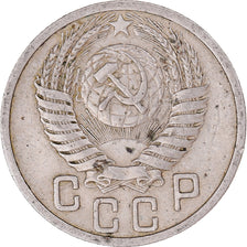Coin, Russia, 15 Kopeks, 1951