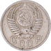 Coin, Russia, 15 Kopeks, 1951