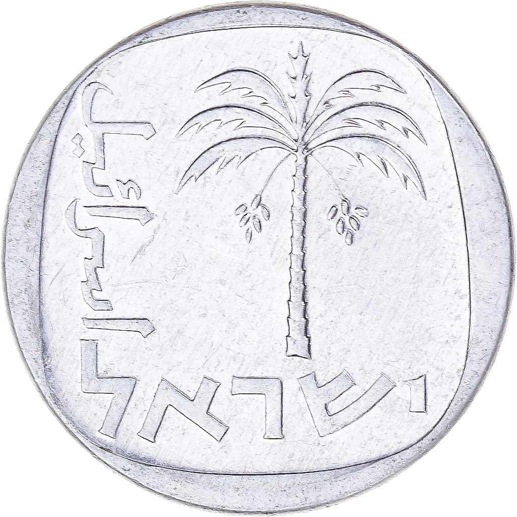 Israël, 10 Agorot, 1978