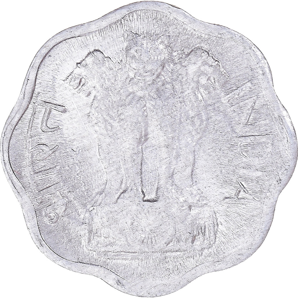 Münze, India, 2 Paise, 1975