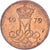 Moneta, Danimarca, 5 Öre, 1979
