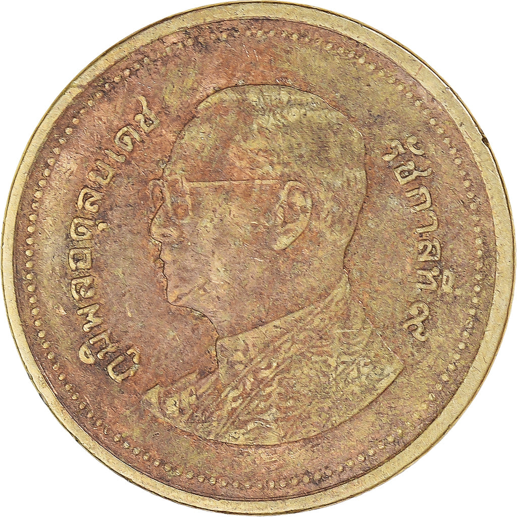 Moeda, Tailândia, 2 Baht, 2010