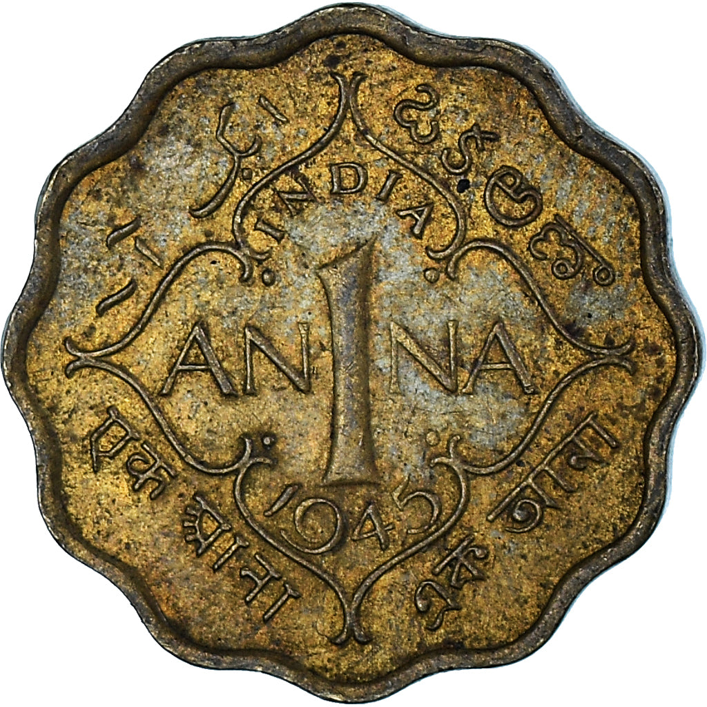 Coin, India, Anna, 1945