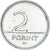 Coin, Hungary, 2 Forint, 2007