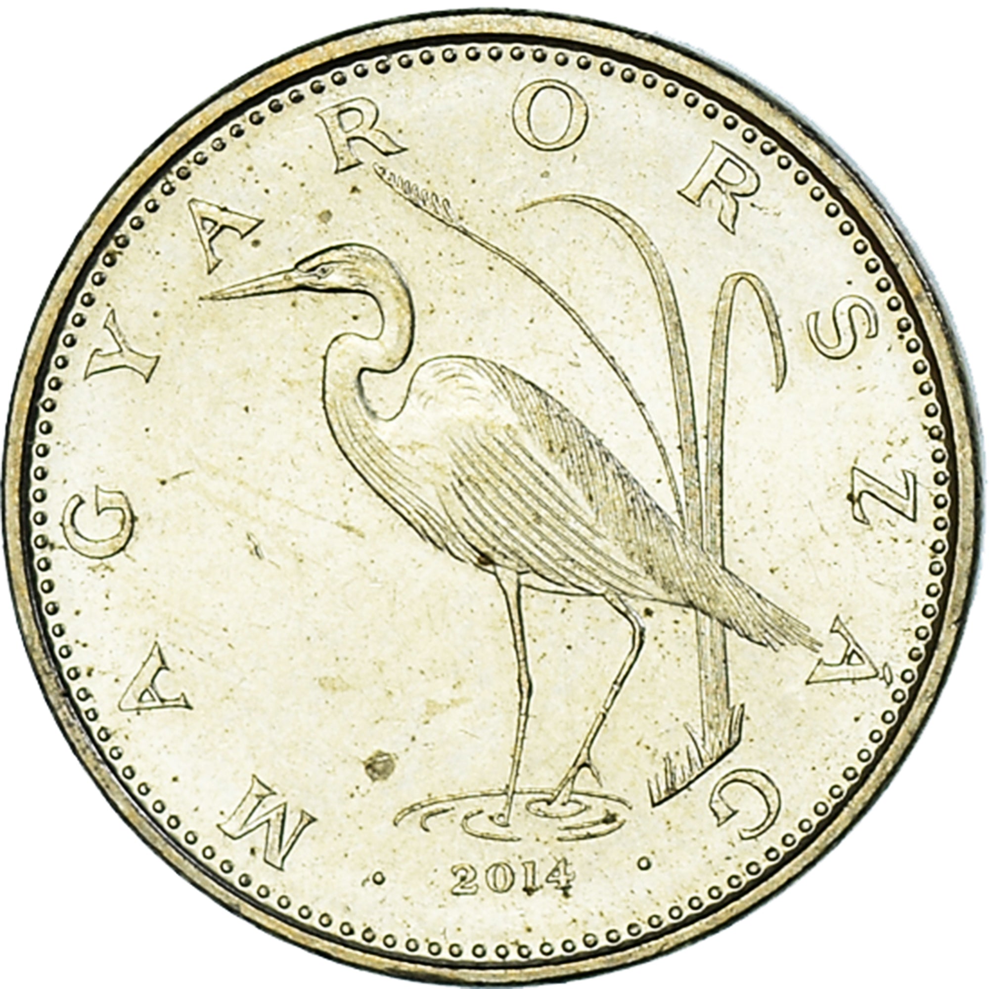 Coin, Hungary, 5 Forint, 2014