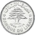 Coin, Lebanon, 50 Piastres, 1969