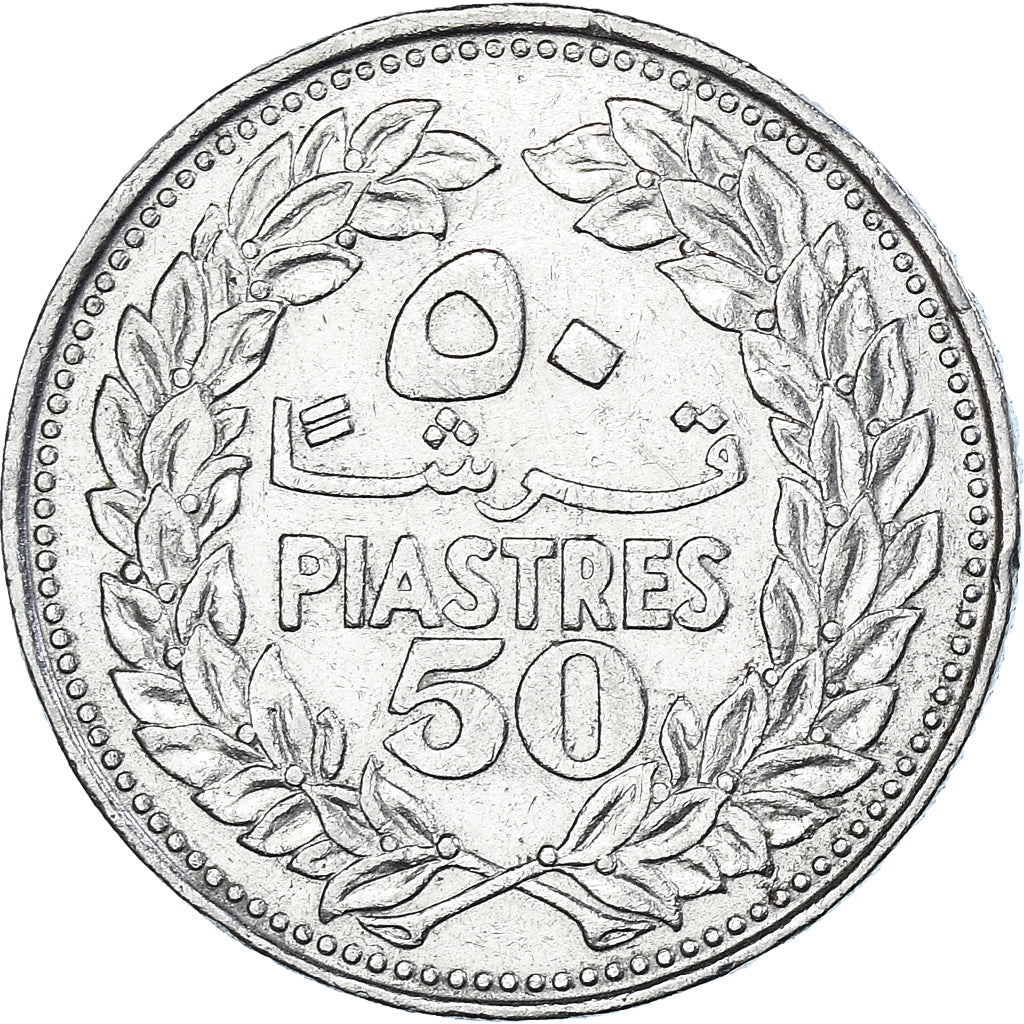 Moeda, Líbano, 50 Piastres, 1969
