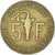 Coin, West African States, 5 Francs, 1990