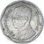 Coin, Thailand, 5 Satang, 2541