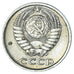 Moneta, Russia, 10 Kopeks, 1982
