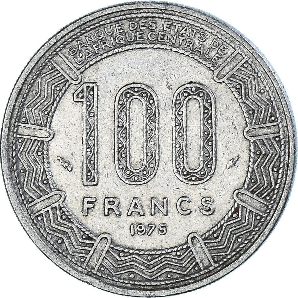 Coin, Chad, 100 Francs, 1975