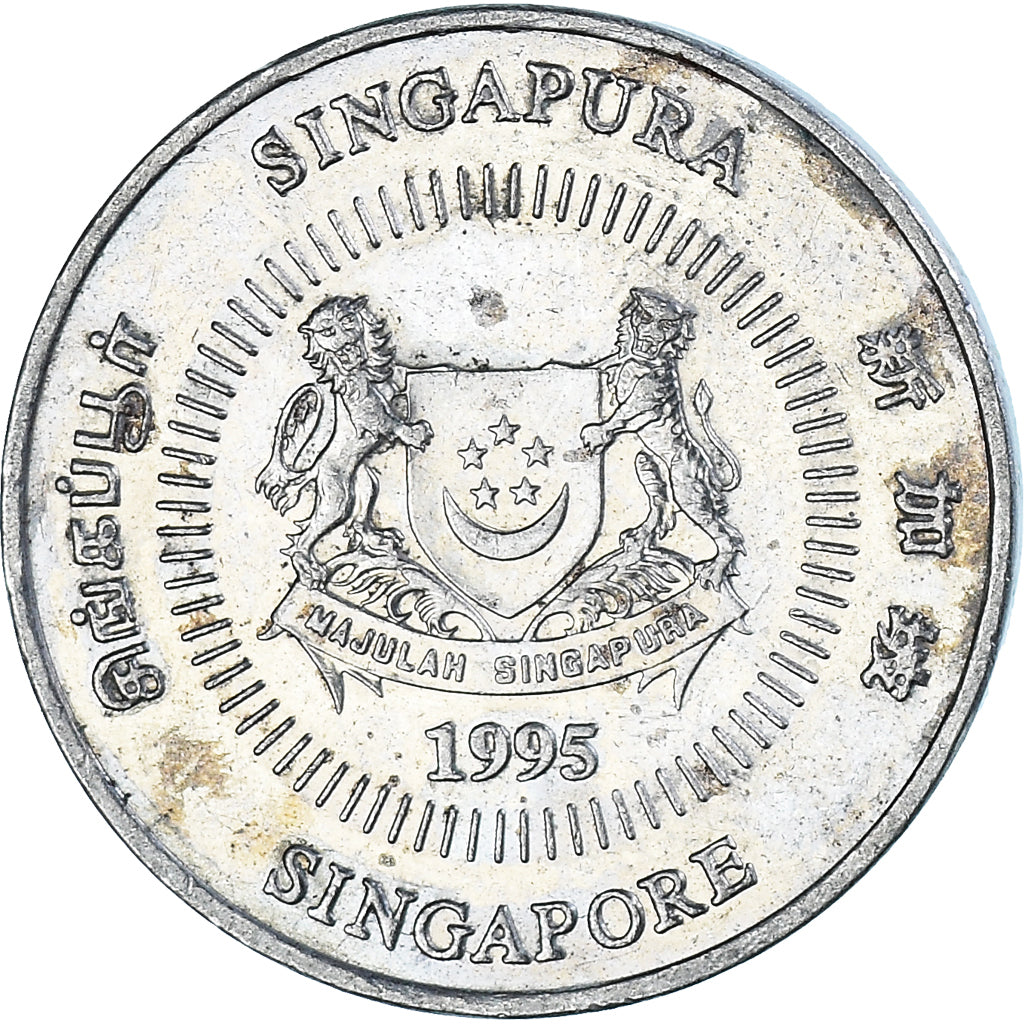 Moeda, Singapura, 50 Cents, 1995