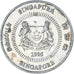 Coin, Singapore, 50 Cents, 1995