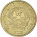Monnaie, Viet Nam, 5000 Dông, 2003