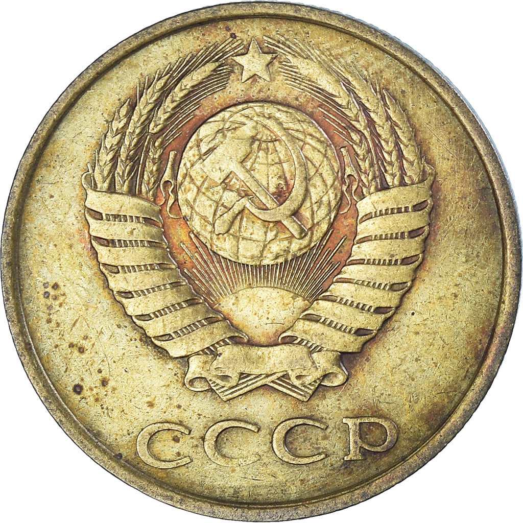 Moneta, Russia, 3 Kopeks, 1989