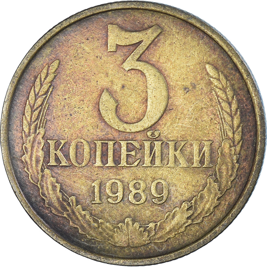 Moneta, Russia, 3 Kopeks, 1989
