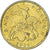 Moneta, Russia, 10 Kopeks, 2005
