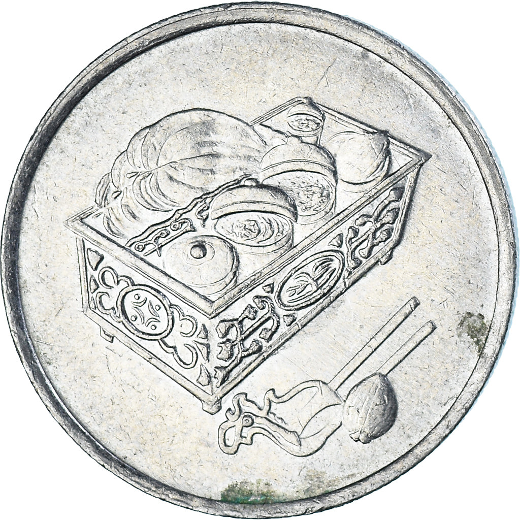 Munten, Maleisië, 20 Sen, 2010