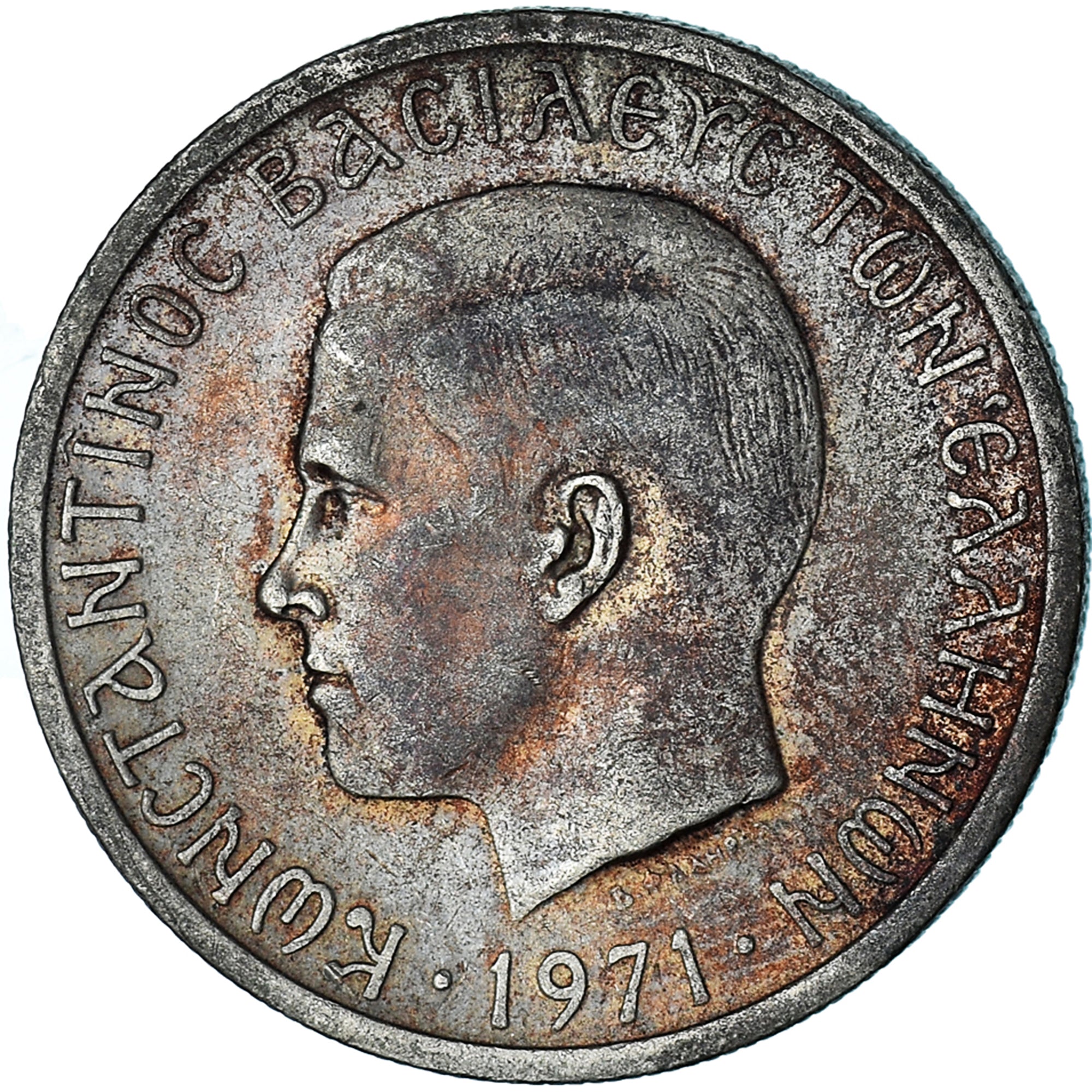 Moneta, Grecia, 2 Drachmai, 1971