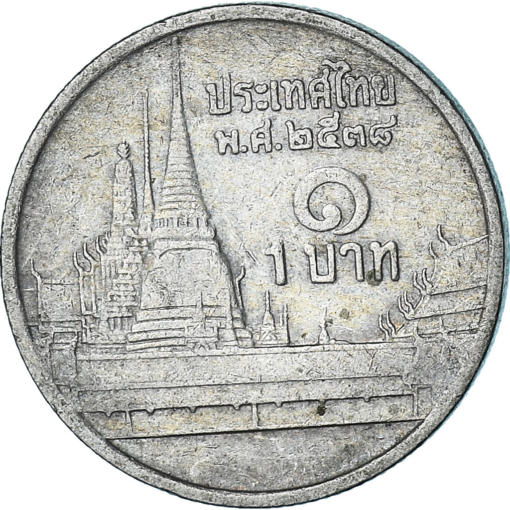 Thaïlande, Baht, 1994