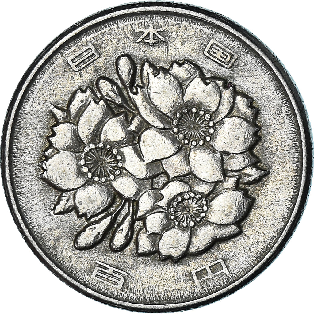 Munten, Japan, 100 Yen, 1975