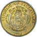 Coin, Seychelles, 5 Cents, 1992