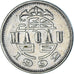 Coin, Macau, Pataca, 1992