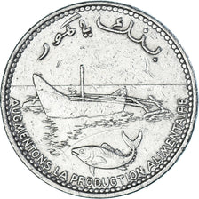 Monnaie, Comores, 100 Francs, 1977