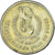 Monnaie, Australie, Dollar, 1986