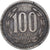 Moneta, Cile, 100 Pesos, 1985