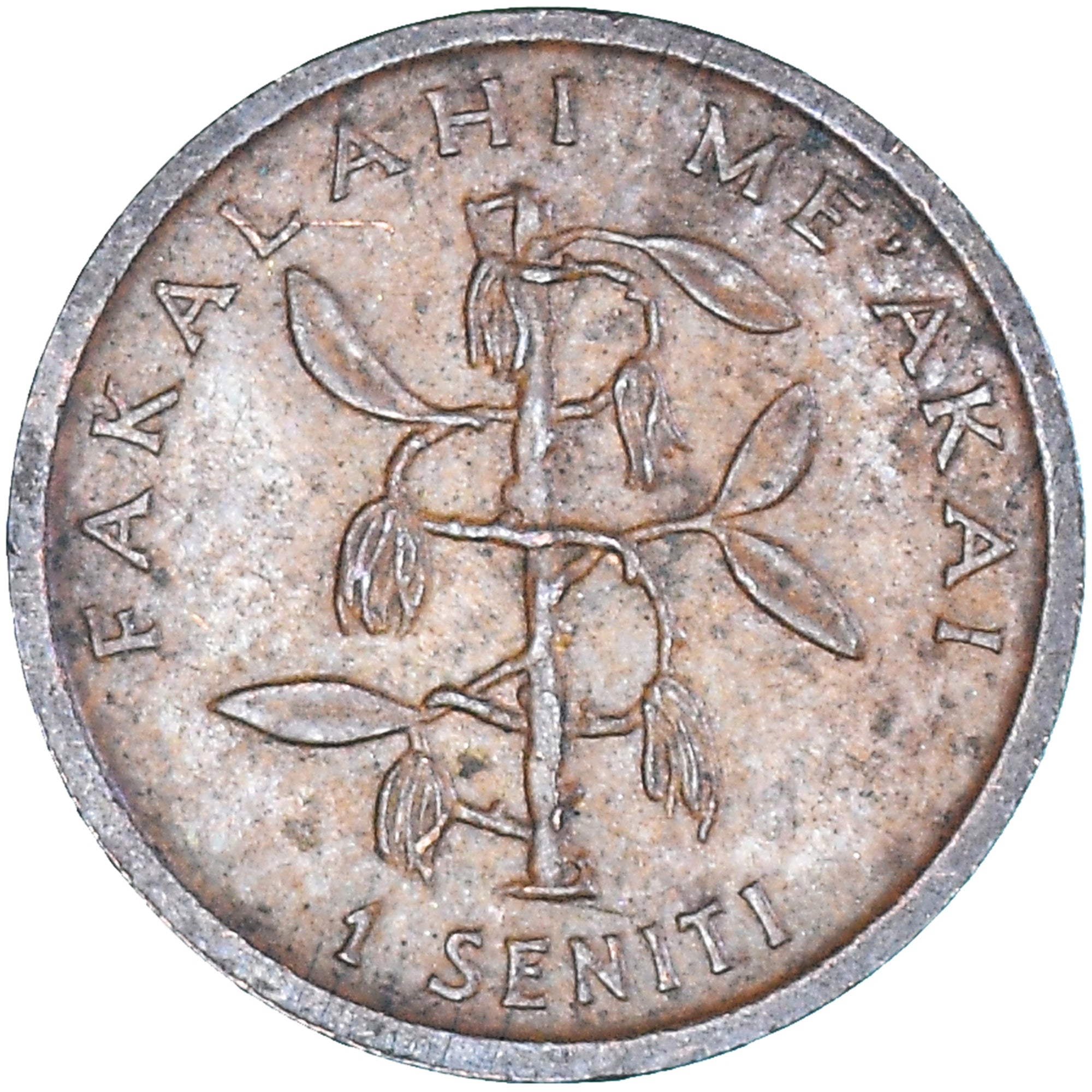 Coin, Tonga, Seniti, 1991