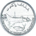 Monnaie, Comores, 100 Francs, 1999