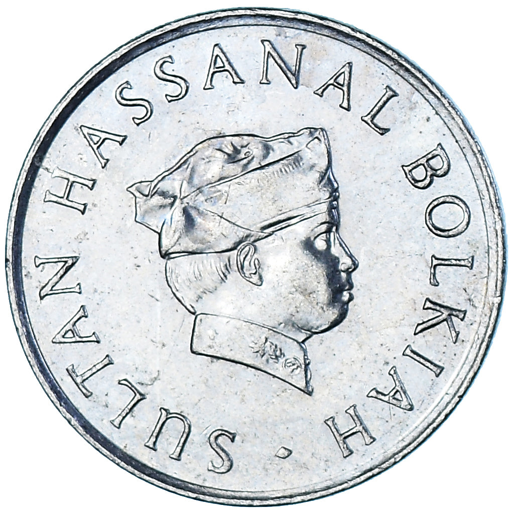 Coin, BRUNEI, 10 Sen, 1987