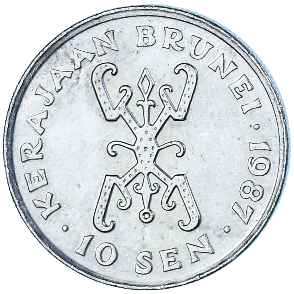 Coin, BRUNEI, 10 Sen, 1987